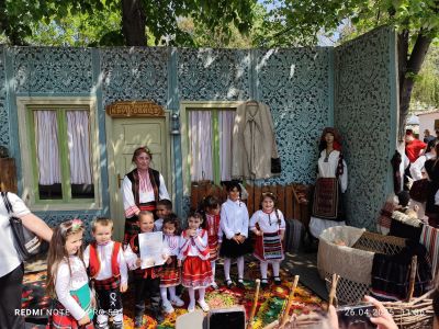 Да завием баницата в село Крушовица 2