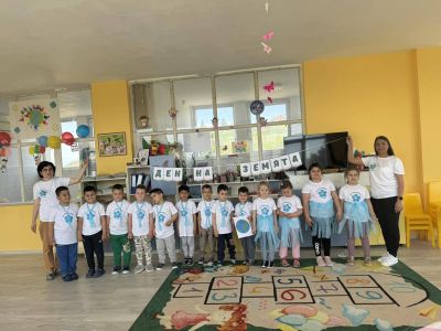 Ден на Земята в група Слънчев рай - ДГ Незабравка - Мизия