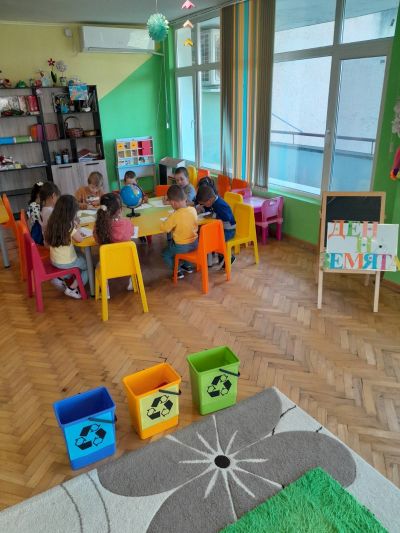 Ден на Земята в група Пчеличка, с. Крушовица - ДГ Незабравка - Мизия