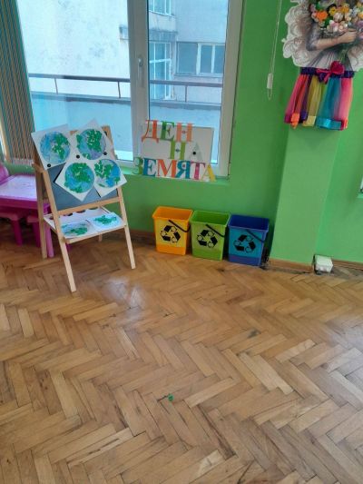 Ден на Земята в група Пчеличка, с. Крушовица - ДГ Незабравка - Мизия
