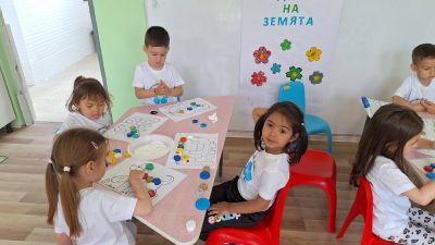 Ден на Земята в група Приказен свят - ДГ Незабравка - Мизия