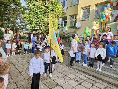 1-ви учебен ден 2025/2026 - ДГ Незабравка - Мизия
