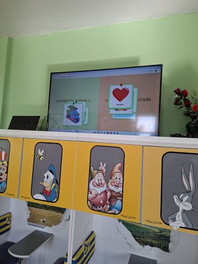 Национална програма "Умения на фокус" - модул "Финансова грамотност", основна сгрда - ДГ Незабравка - Мизия