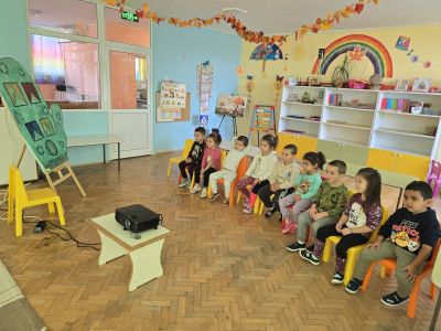 Проект "Приятели сме ние", клуб "Приказен свят", база с. Крушовица - ДГ Незабравка - Мизия