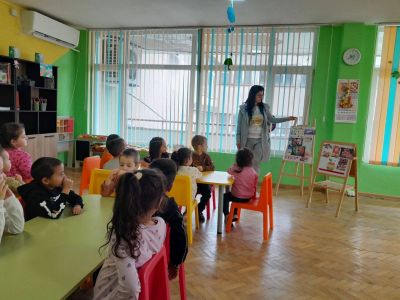 Занимание на тема: "За да бъда здрав" - ДГ Незабравка - Мизия