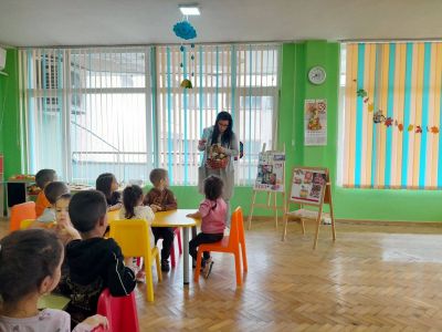 Занимание на тема: "За да бъда здрав" - ДГ Незабравка - Мизия