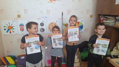 Проект "Силен старт" - Дейност 4, група "Слънчев рай", основна сграда - ДГ Незабравка - Мизия