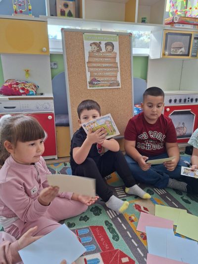 Тема: "Познай емоциите и чувствата" - ДГ Незабравка - Мизия