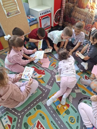 Тема: "Познай емоциите и чувствата" - ДГ Незабравка - Мизия
