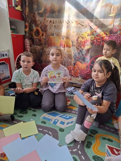 Тема: "Познай емоциите и чувствата" - ДГ Незабравка - Мизия