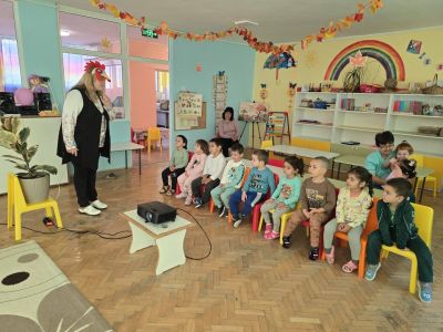 Приказка: „Златното момиче“ - ДГ Незабравка - Мизия