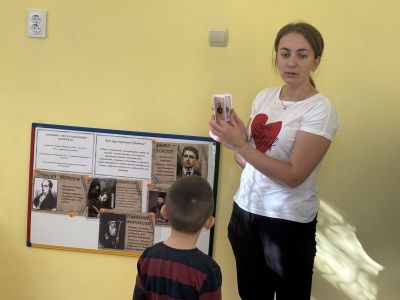 Тема „Благодарим Ви, будители наши!" - ДГ Незабравка - Мизия