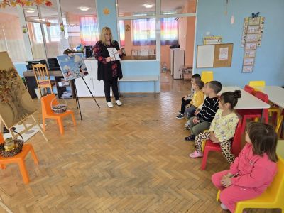 Тема: „Ден за творчество - Есен“ - ДГ Незабравка - Мизия