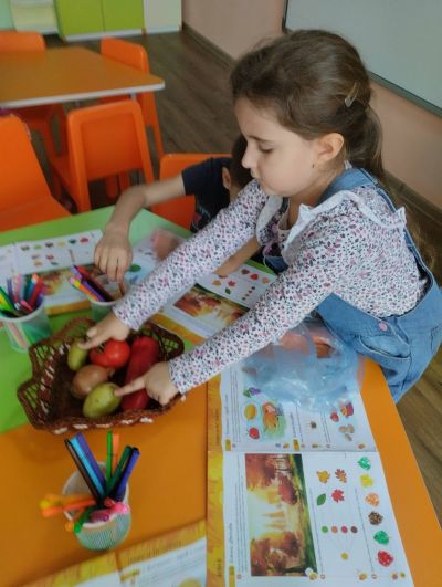 Тема: "Есенна гощавка"  - ДГ Незабравка - Мизия