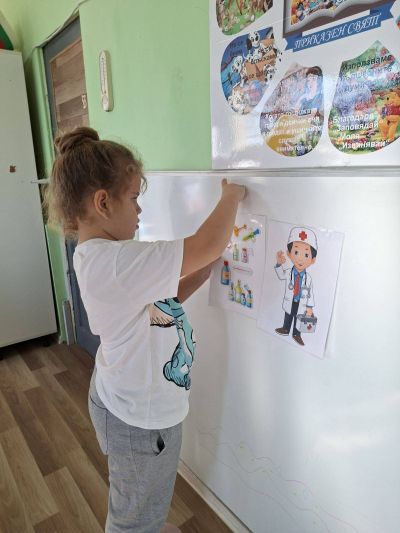 Тема: "Който не работи, не трябва да яде"  - ДГ Незабравка - Мизия