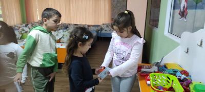 Тема: "Банкнотите днес" - ДГ Незабравка - Мизия