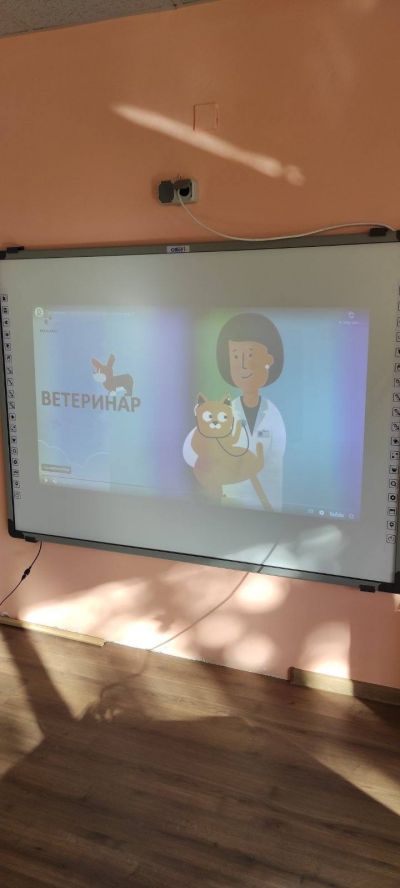 Тема: "Професии" - ДГ Незабравка - Мизия