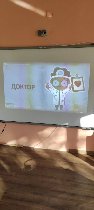 Тема: "Професии" - ДГ Незабравка - Мизия