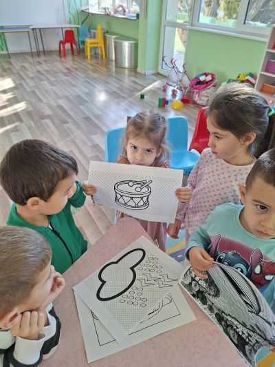 Тема: "Звуци и тишина" - ДГ Незабравка - Мизия
