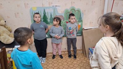 Тема: „Аз пътувам. Опасности през зимата“ - ДГ Незабравка - Мизия