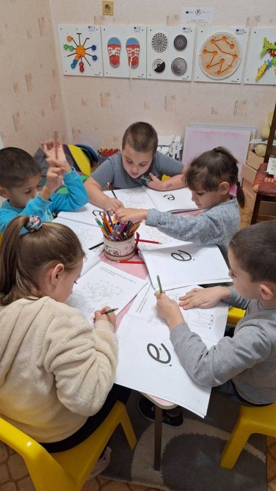 Тема: „Аз пътувам. Опасности през зимата“ - ДГ Незабравка - Мизия