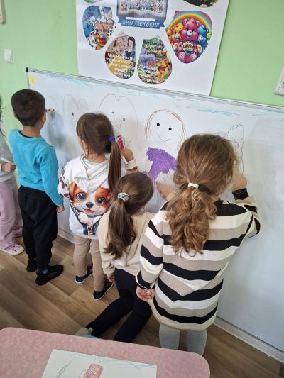 Тема: "Приятелството в рисунки" - ДГ Незабравка - Мизия
