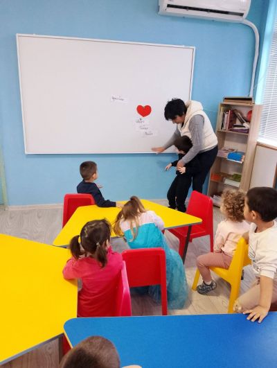 Тема: "Сърцето на моето приятелче" - ДГ Незабравка - Мизия