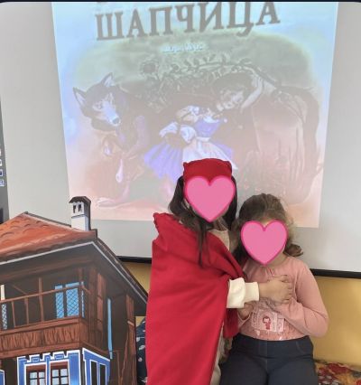 тема: „Червената шапчица“ - ДГ Незабравка - Мизия