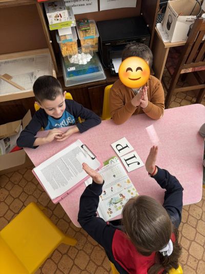 Тема: „Играем със звукове и букви. Идва пролетта“ - ДГ Незабравка - Мизия