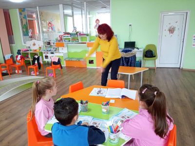 Играта: "Познай какъв съм аз" - ДГ Незабравка - Мизия