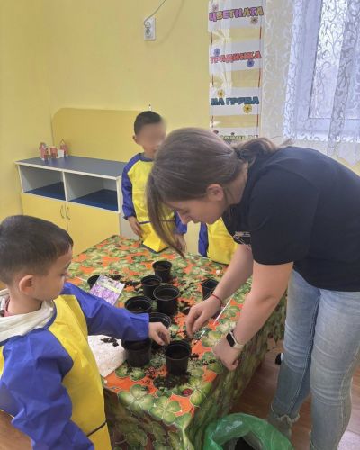 Тема: „Моето магическо семенце“ - ДГ Незабравка - Мизия