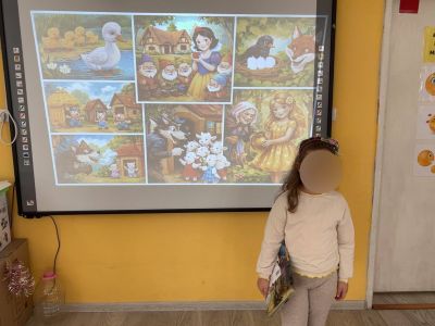 Тема: „Приказна викторина – познай героя“  - ДГ Незабравка - Мизия