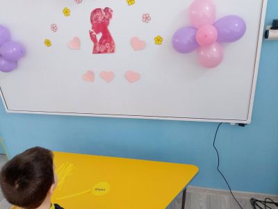 Тема: "Мама е най-добра" - ДГ Незабравка - Мизия