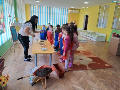  Дейност: „Билки в моята градина“ - ДГ Незабравка - Мизия