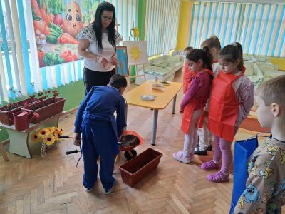  Дейност: „Билки в моята градина“ - ДГ Незабравка - Мизия