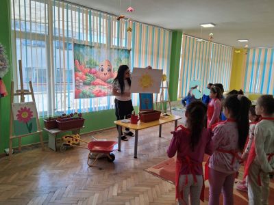  Дейност: „Билки в моята градина“ - ДГ Незабравка - Мизия