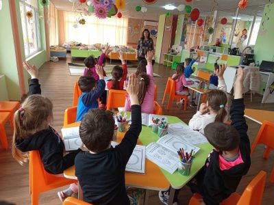 Тема: "Спестявания" - ДГ Незабравка - Мизия