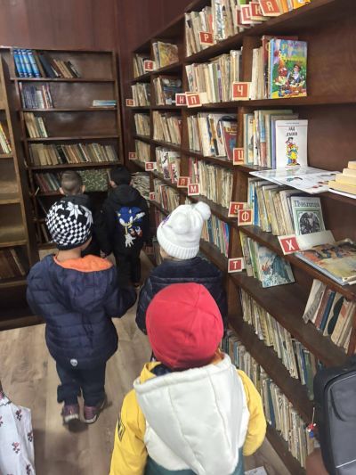Пътешествие в света на книгите и въображението - ДГ Незабравка - Мизия