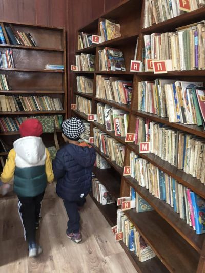 Пътешествие в света на книгите и въображението - ДГ Незабравка - Мизия