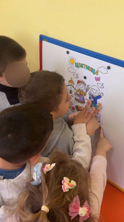 Тема: „Цветница – картичката на живота“ - ДГ Незабравка - Мизия