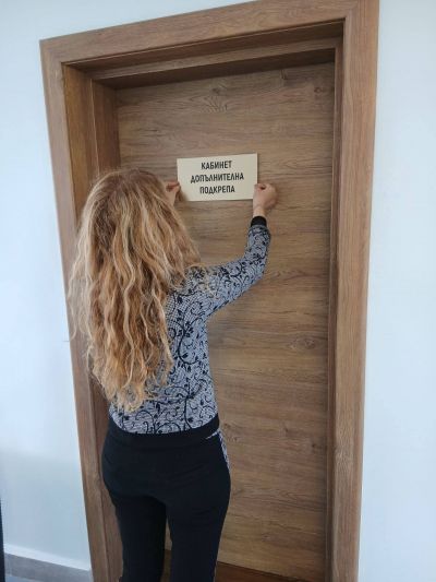 Ремонтни дейности в основна сграда - ДГ Незабравка - Мизия