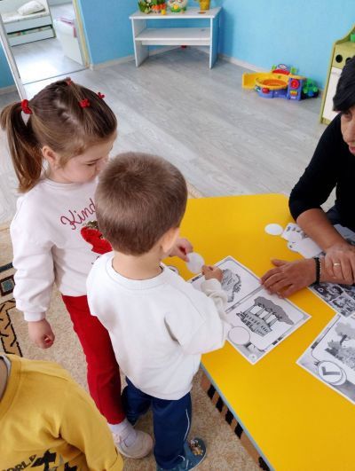 Тема: "Аз обичам природата" - ДГ Незабравка - Мизия