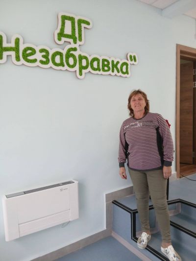  Ремонтни дейности в основна сграда - ДГ Незабравка - Мизия