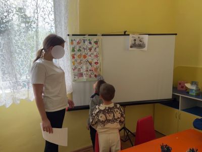 Тема: „Цветна азбука“ - ДГ Незабравка - Мизия