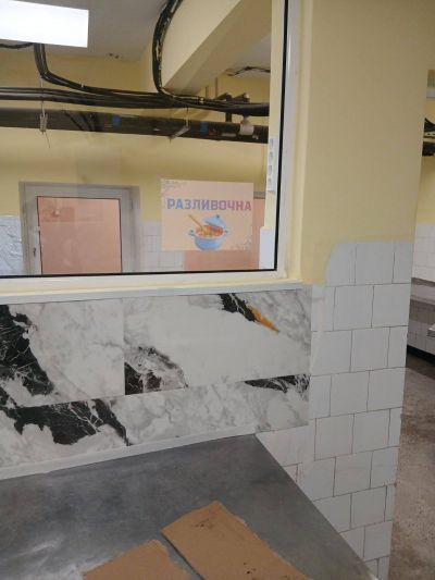 Ремонтни дейности в основна сграда - ДГ Незабравка - Мизия
